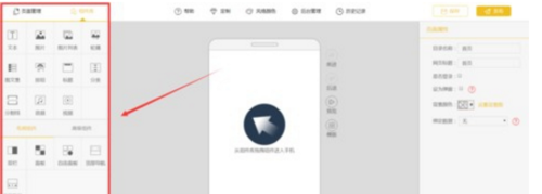 南通網絡服務全面解析 網站建設、微信公眾號開發、小程序制作及運營推廣價格指南